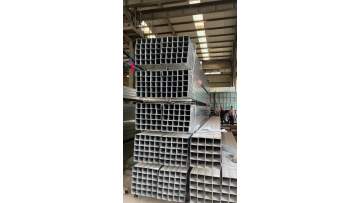 Aluminum Square Tube