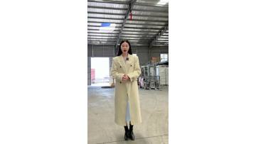 Factory Video