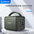 ORICO Portable Power Station 220V 120W Backup Battery AC Outlet 39000mAh Type C Quick Charge Flashlight For Camping Travel