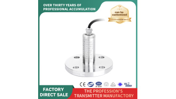 Flange type pressure transmitter（PB8400-11）