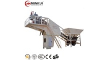 Minrui Factory Price 25m³ YHZS25 Mobile Concrete Batching Plant1