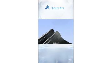 Cooling film for car windows