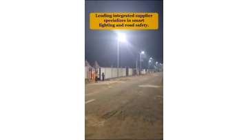 Video 59