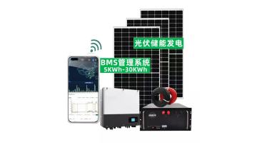 High - Efficiency Commercial Solar Panels
