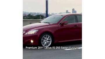 Lexus IS 250 Sport (2011 model)