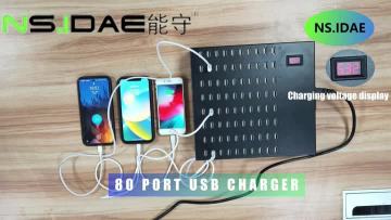 80 PORT USB SMART CHARGER