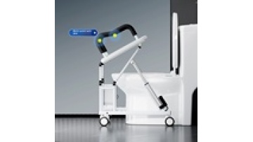 Electric Lift-Assisted Toilet Chair for Elderly Pregnant Women & Patients Household Intelligent Safety Equipment Armrest Chair1