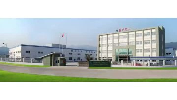 Jiangyin Lanyu Chemical