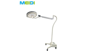 Sugical Operation lamp