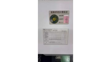 Injection Moulding
