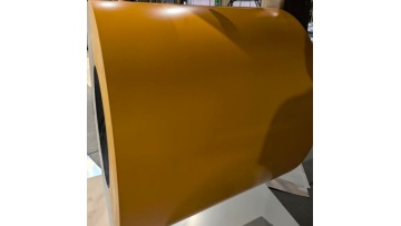 Yellow aluminum for household materials