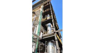 Acetic Acid Manufacturing 5