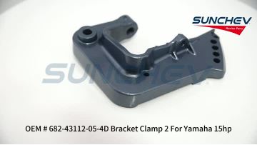 682-43112-05-4D Bracket Clamp 2