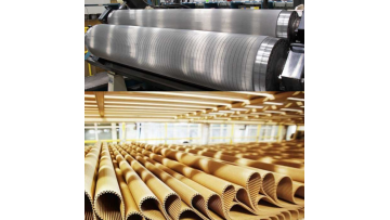 Corrugated roller production process 1