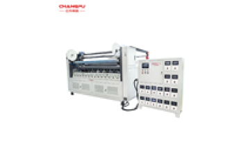 Digital Box Ultrasonic Quilting Machine | High-Precision Pattern Quilting Equipment for Home Textiles1