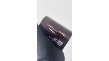 Forst Soul Red TC105-G
