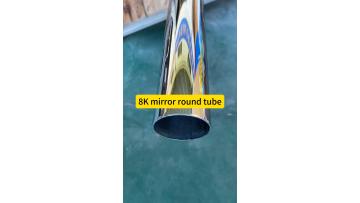 mirror round tube