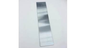 Magnesium Alloy Plate AQ80