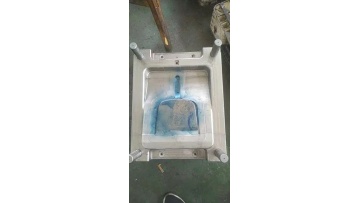 test dustpan video 