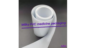 Hard milky white blister PVC drug pharmaceutical f