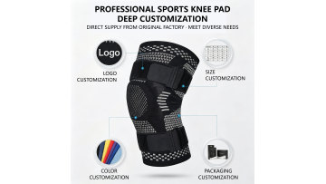knee pad HX25011