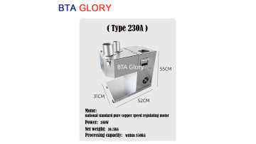 SP-230A slicer machine (2)