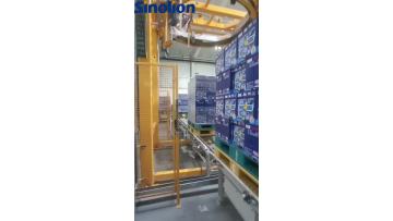 High speed orbital ring wrapper