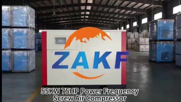 75HP Fixed Speed Air Compressor