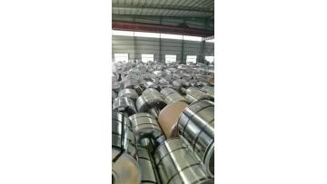 Galvalume Steel