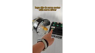 DC SERVO MOTOR AND DRIVER