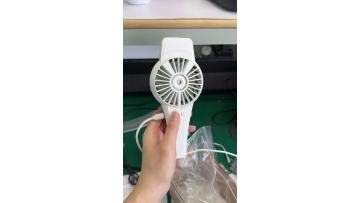 Atomizer Plate For Atomizing Fan