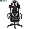 Chair WCG chair computer chair office chair lying and lifting game chair with footrest free shipping
