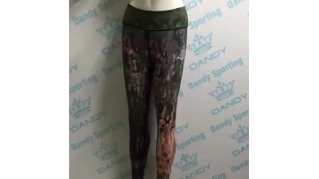 Camo legging
