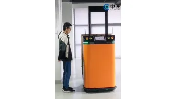 Zhongjiang Robot Stacking Forklift Agv Automatic Navigation Material Tray Unmanned Handling Manufacturer Customized Direct Supply1