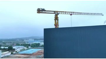 XCMG XGT2230-100S tower crane
