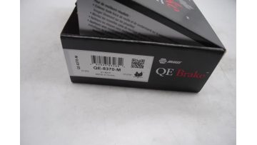 BRD 1252 auto brake pad