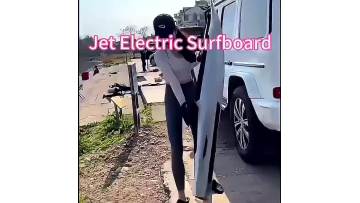 Electric Surfboard