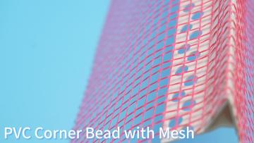 3.5x2.8x1.4The dripping corner protection net