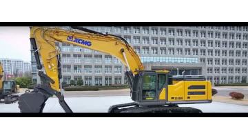 hot sell XCMG Excavator XE490U