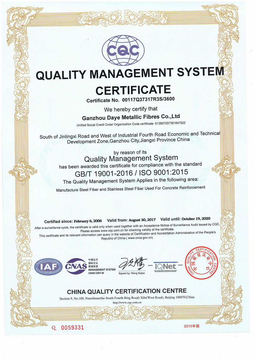 ISO 9001:2015