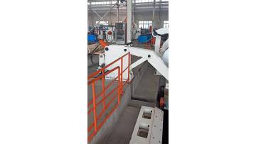 2-5×1800Aluminum Plate Flying Tracking Shear