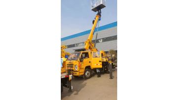 Double row cab aerial work platform
