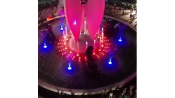 Beihai -1