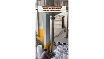 Technical guidance to stabilize film thickness during on‑site coating application