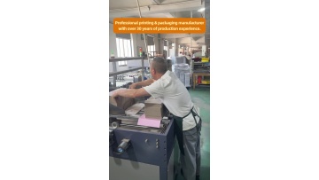 Human‑machine friendly equipment structure lowering operator learning and operating difficulty