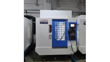 CNC  machining  center T6