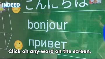 smart screen for teaching