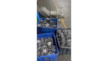 Forging product blank