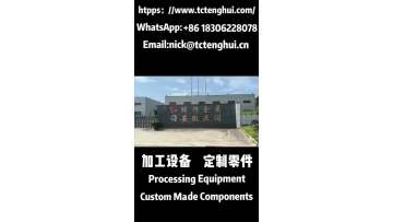 CNC Machining Workshop | Custom Wheelchair Metal Parts Manufacturing