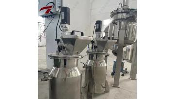 FYF Reaction kettle  (46)